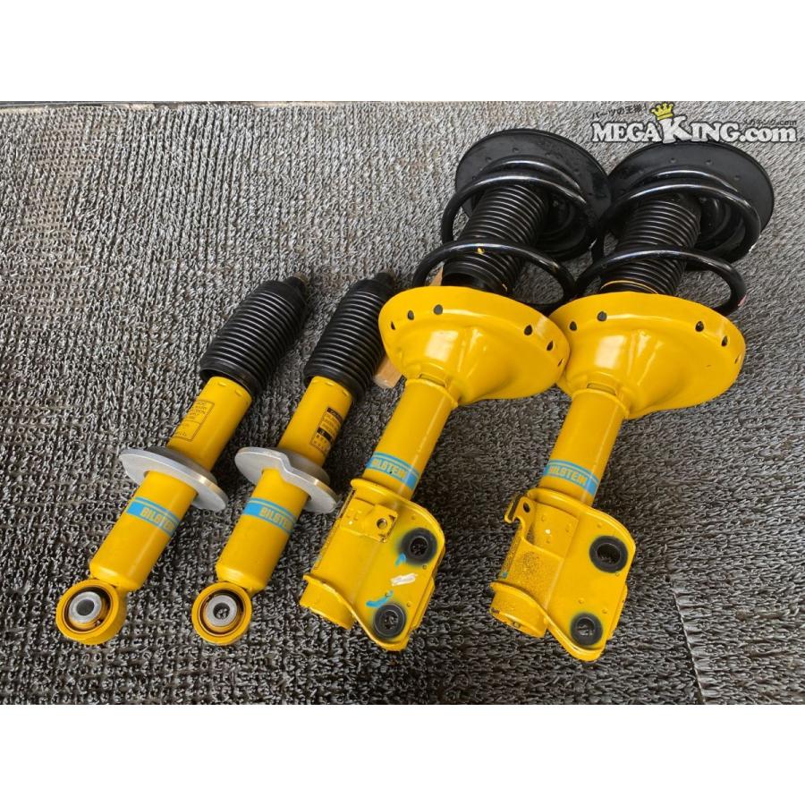 BP5?レガシィ ツーリングワゴン 純正 BILSTEIN ビルシュタイン