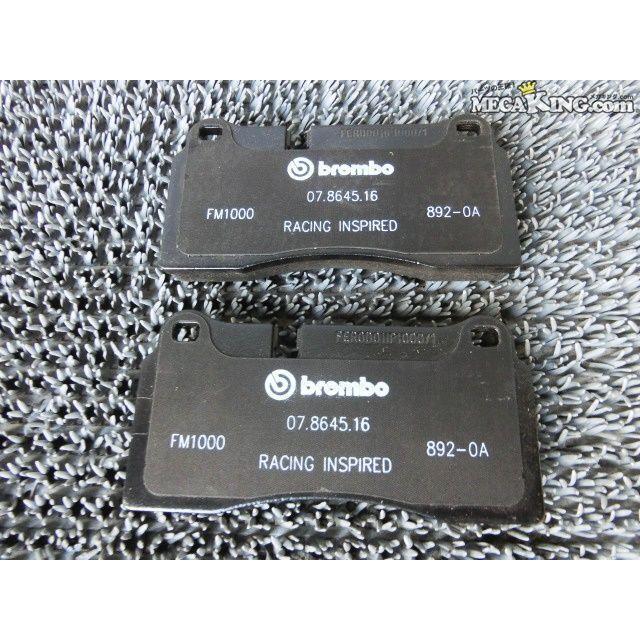 ☆新品☆brembo ブレンボ ロータス用 4POT ブレーキパッド 2枚 FM1000