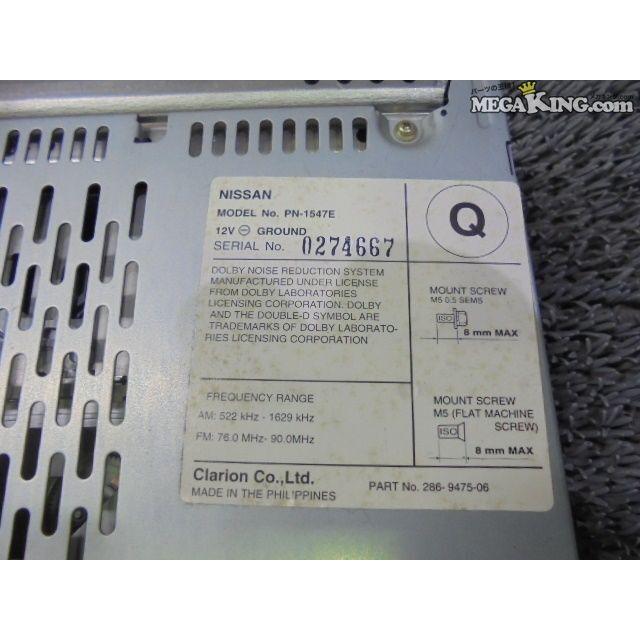 レヴァンティン デッキ Z/Xデッキレシピまとめ】ゼクスタ全勝デッキウォッチング part