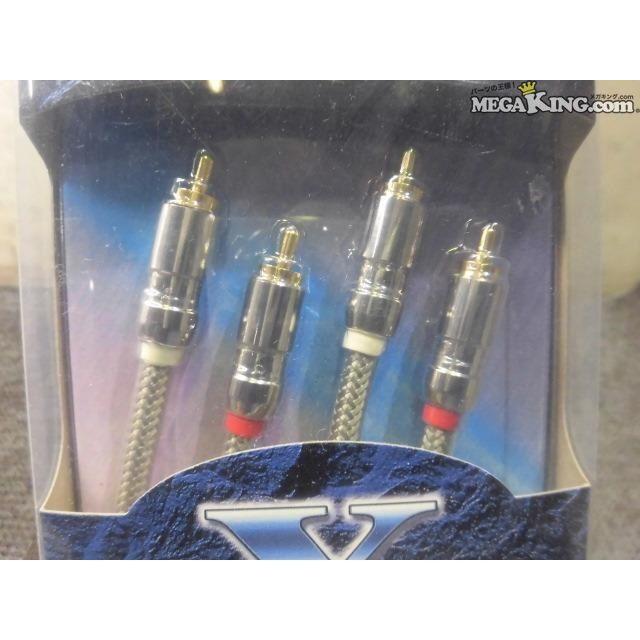 ☆新品☆オーディオテクニカ X-protection AT7325/0.7（0.7m） 車載用