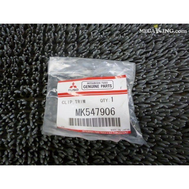 ☆新品☆三菱ふそう 純正 ノーマル クリップ トリム 内張り 内装 補修