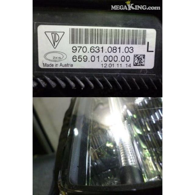 ポルシェ 970 パナメーラ 前期 純正 ノーマル LED デイライト ランプ