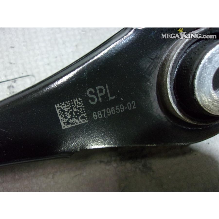 DB42 A90 スープラ 純正 ノーマル リア リヤ ロアアーム 後ろ側 左右