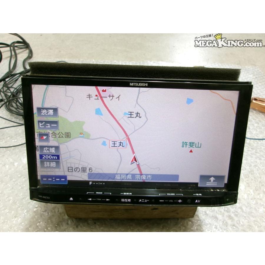 三菱電機 NR-MZ33 メモリーナビ カーナビ ワンセグ 7V型 地図データ