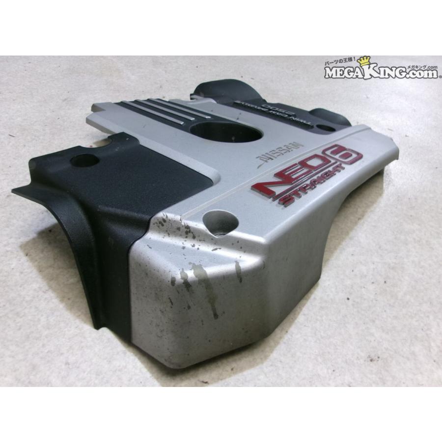 ER34 R34 スカイライン 純正 ノーマル エンジンカバー ヘッドカバー