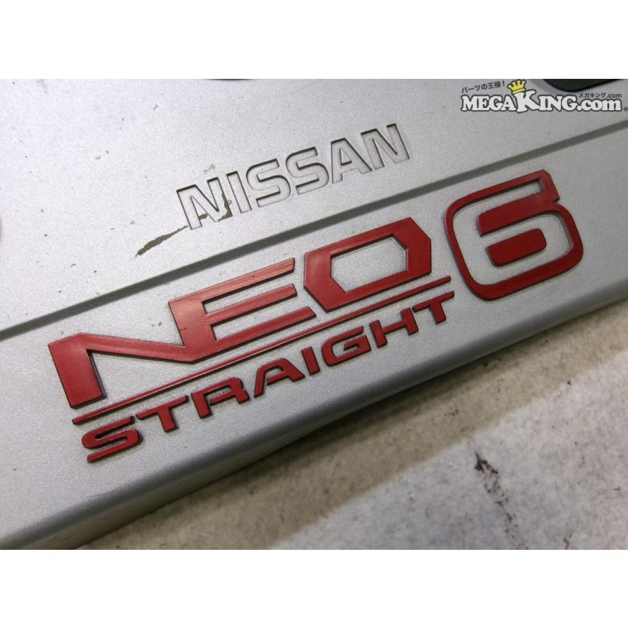 ER34 R34 スカイライン 純正 ノーマル エンジンカバー ヘッドカバー
