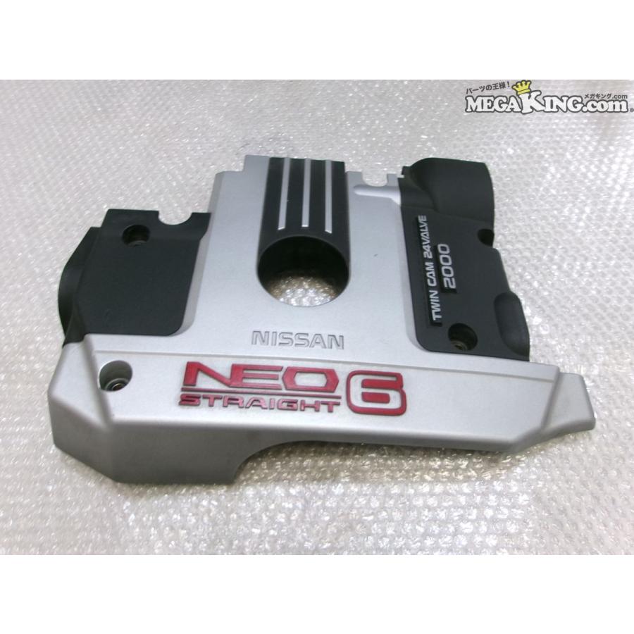 ER34 スカイライン 純正 ノーマル エンジンカバー ヘッドカバー