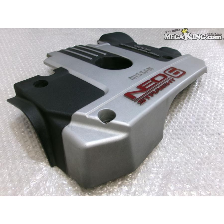 ER34 スカイライン 純正 ノーマル エンジンカバー ヘッドカバー