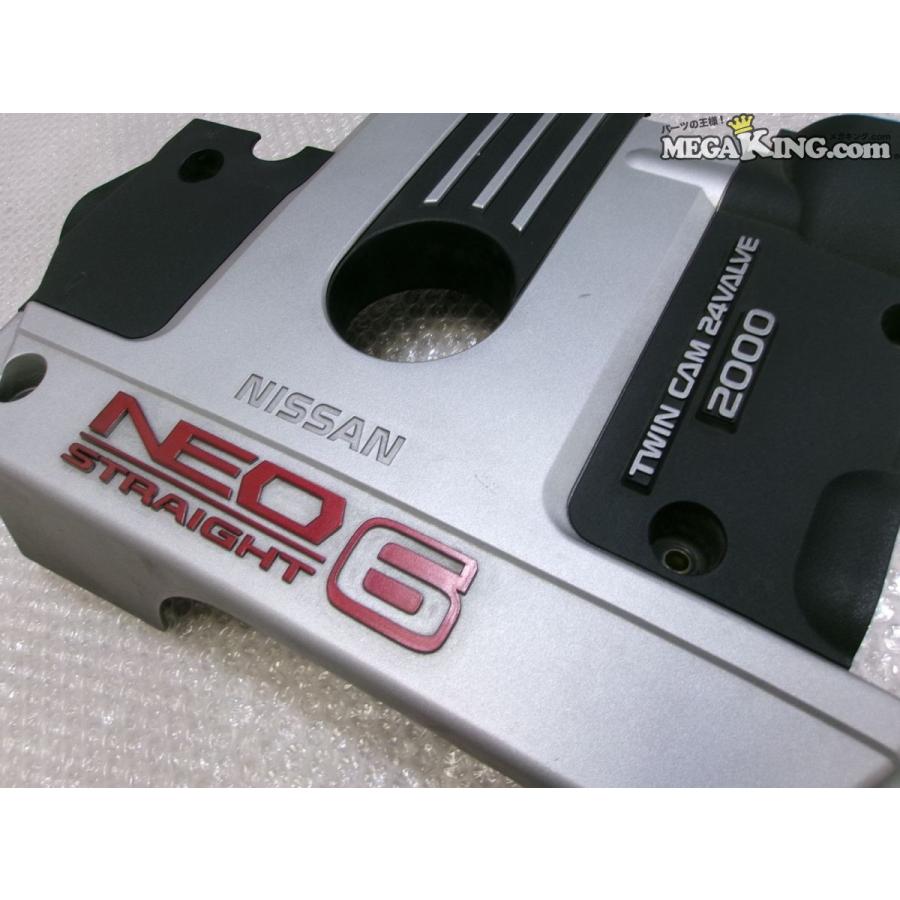 ER34 スカイライン 純正 ノーマル エンジンカバー ヘッドカバー