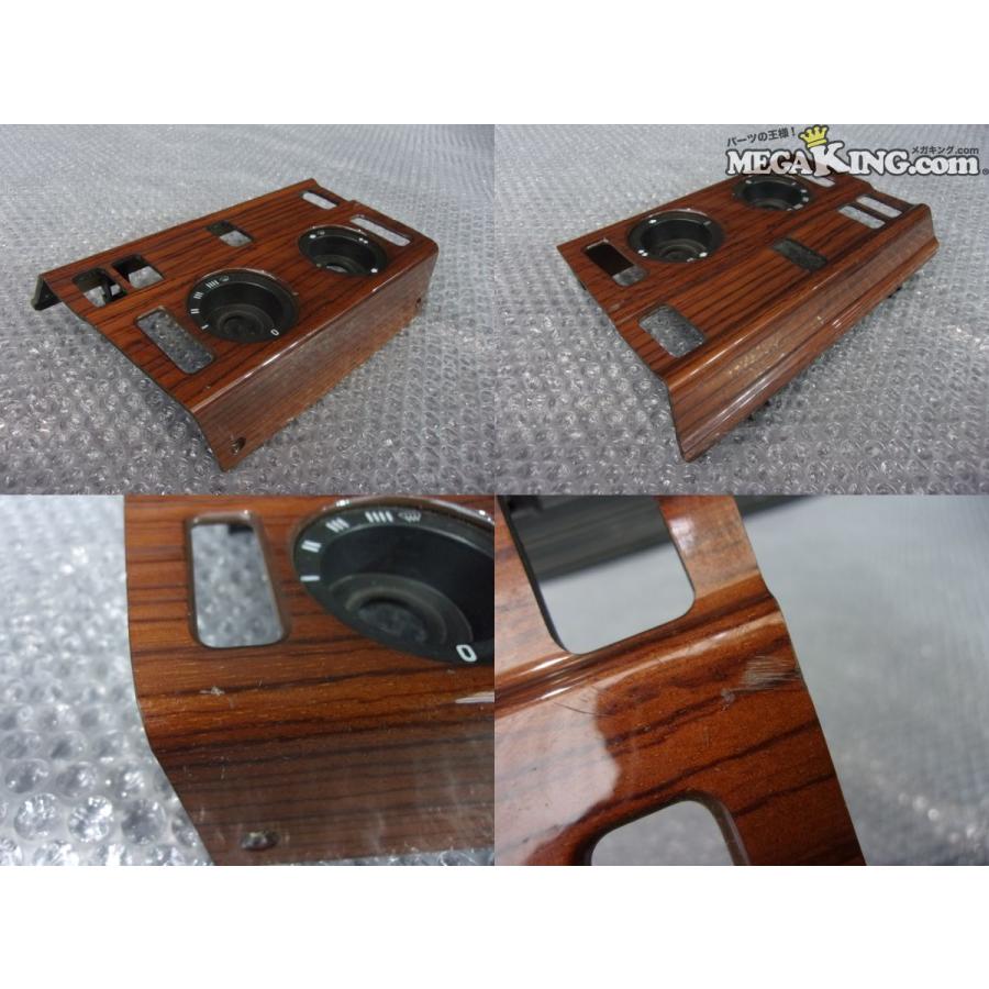 ベンツCE W124用ウッドパネル 【公式通販】