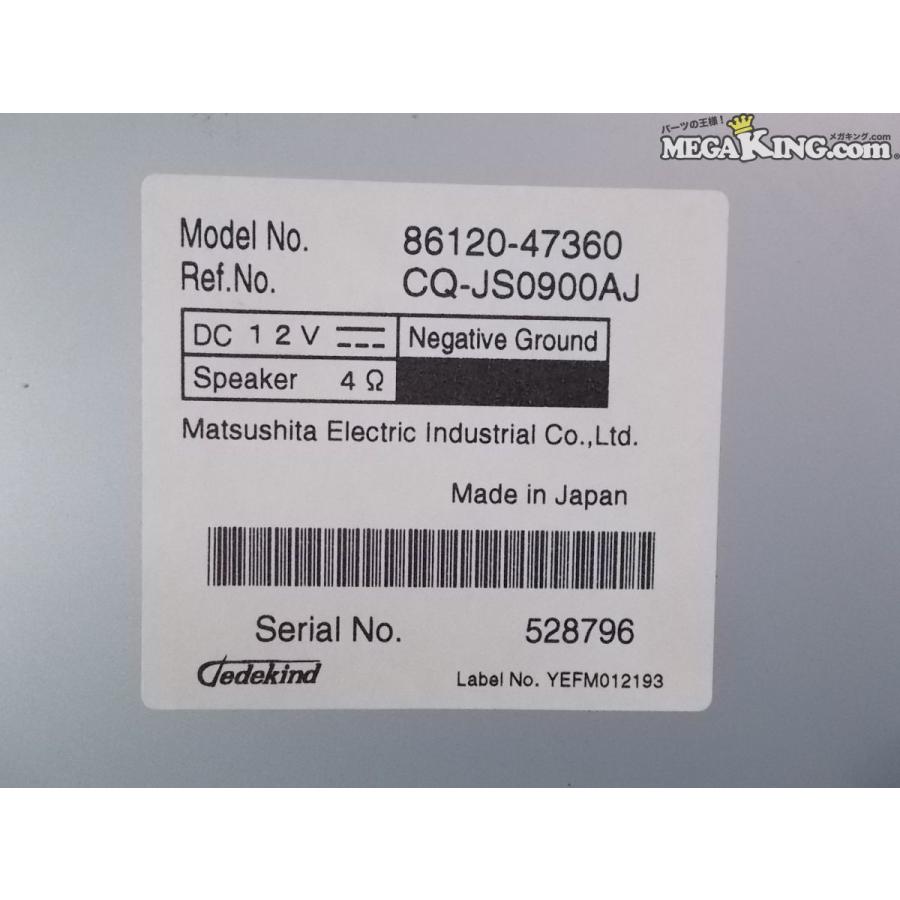 プリウス 30 ZVW30 純正 ノーマル CQ-JS0900AJ CDデッキ CDプレーヤー