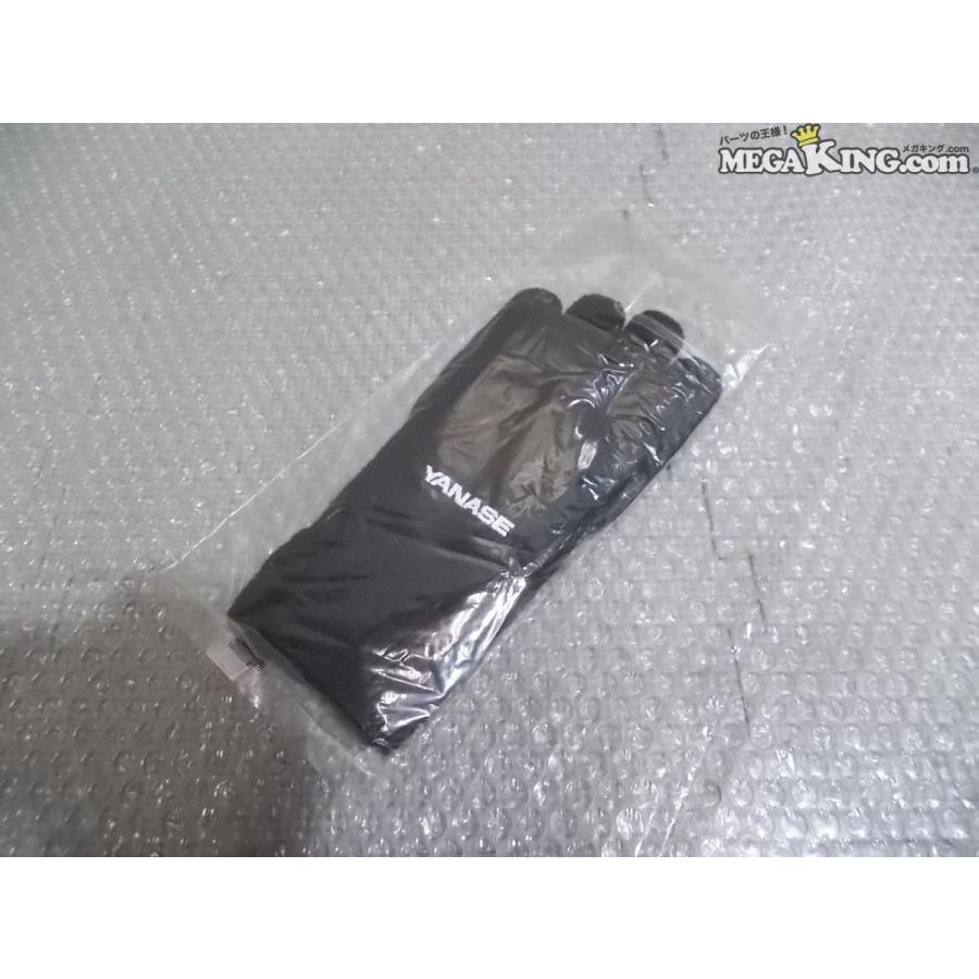 ☆未使用☆ヤナセ Uタイプ エマージェンシーキット 応急セット エア