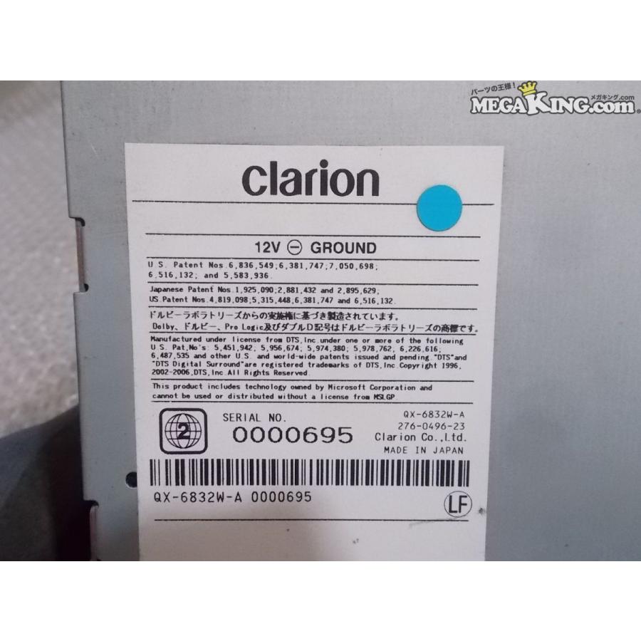 ポルシェ 純正 Clarion クラリオン カーナビ HDDナビ オーディオ 2DIN