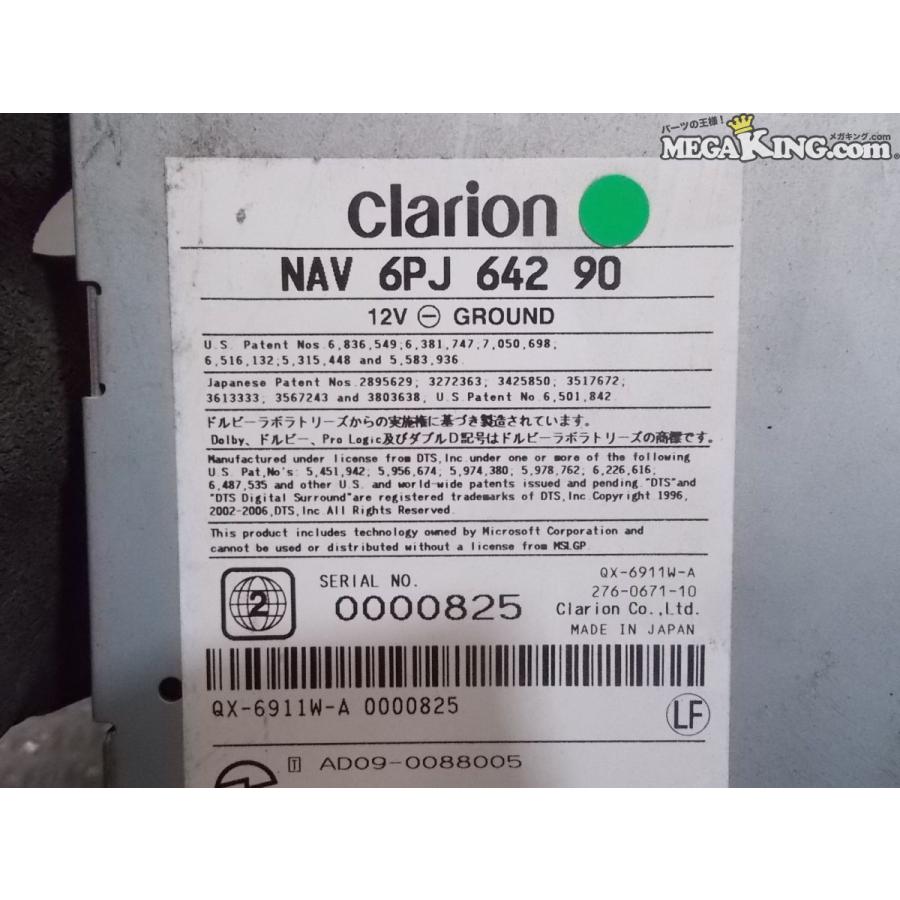 ポルシェ 純正 Clarion クラリオン HDDナビ カーナビ オーディオ 2DIN