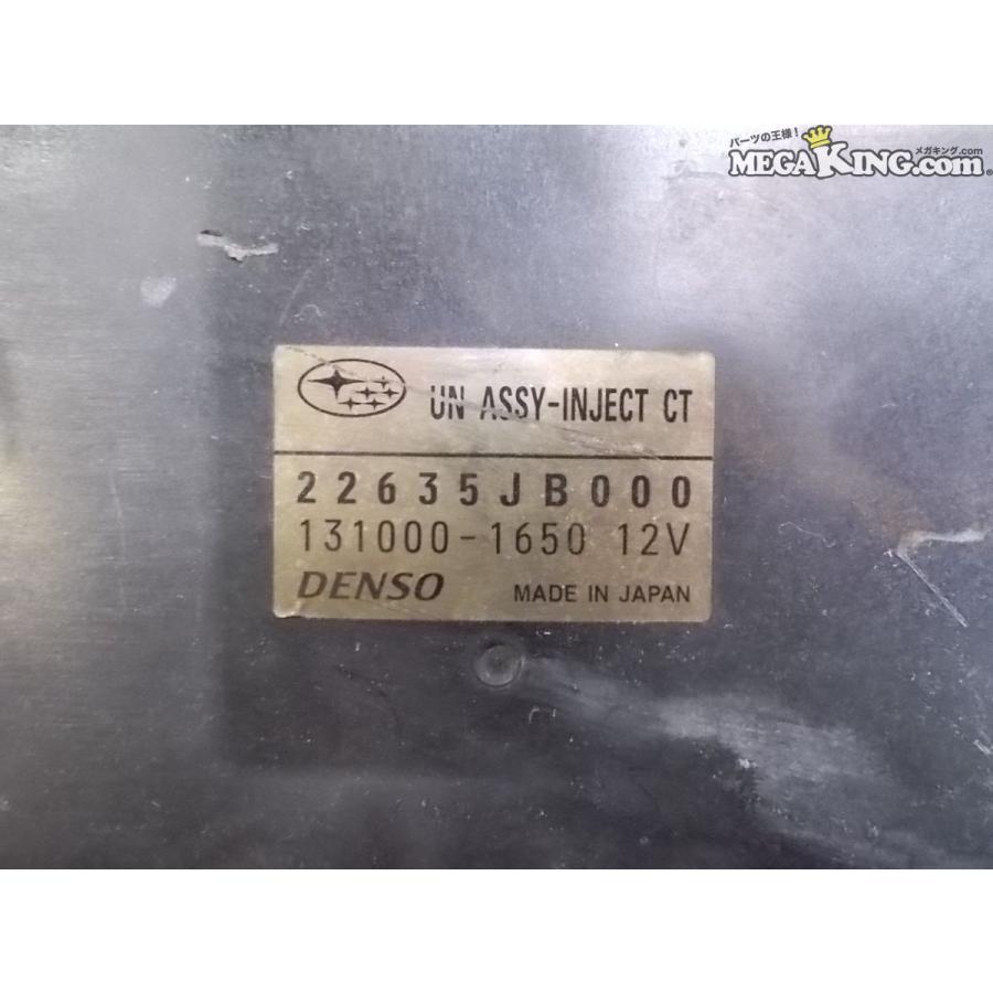 86 ZN6 純正 ノーマル コンピューター インジェクター 86 ZN6 純正 ノーマル コンピューター インジェクター