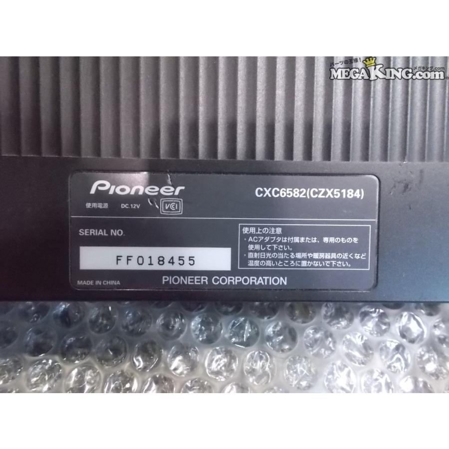 carrozzeria カロッツェリア CXC6582 CZX5184 pioneer