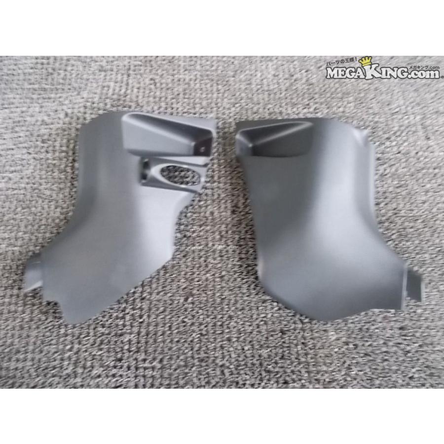 MXPA10 ヤリス MT 純正 ノーマル フロント下部カバー パネル 左右