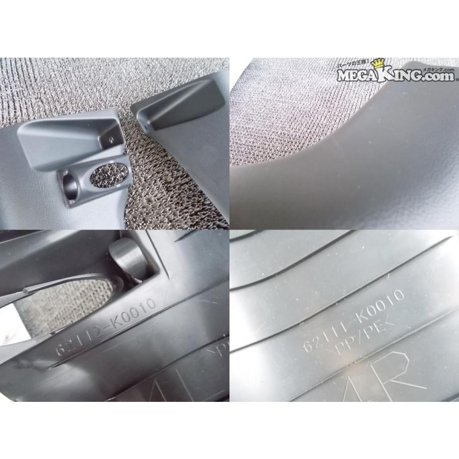 MXPA10 ヤリス MT 純正 ノーマル フロント下部カバー パネル 左右