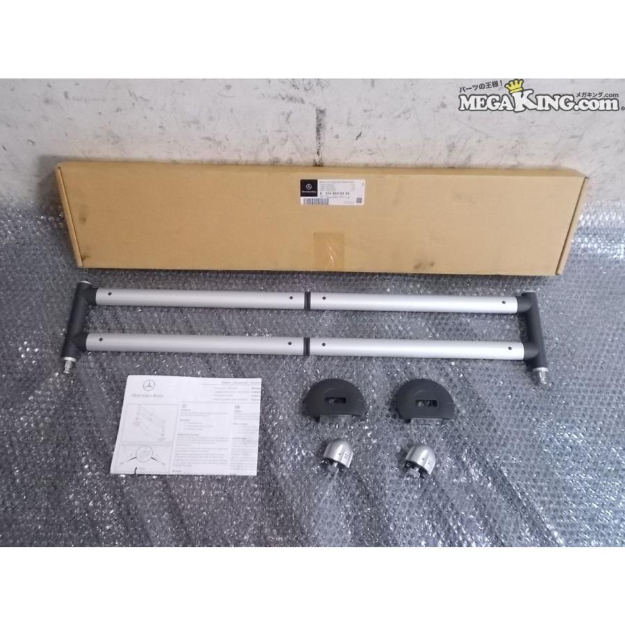 ☆新品☆ベンツ X253 GLC 純正 OP オプション トランクラゲッジルーム