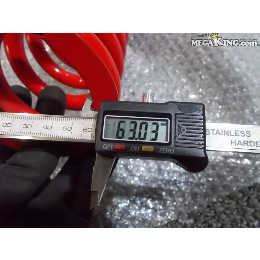 ☆未使用☆MAX SPEED マックススピード 直巻き スプリング バネ