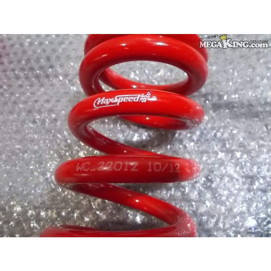 ☆未使用☆MAX SPEED マックススピード 直巻き スプリング バネ