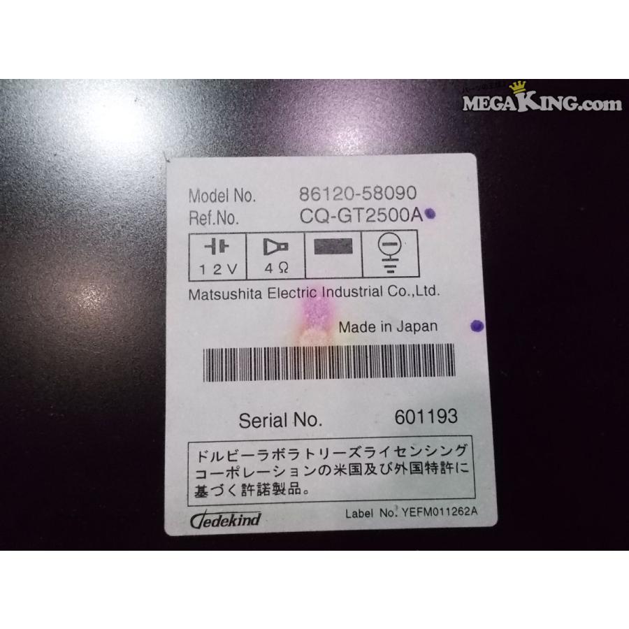 トヨタ 純正 ノーマル CD MD デッキ プレーヤー オーディオ 86120