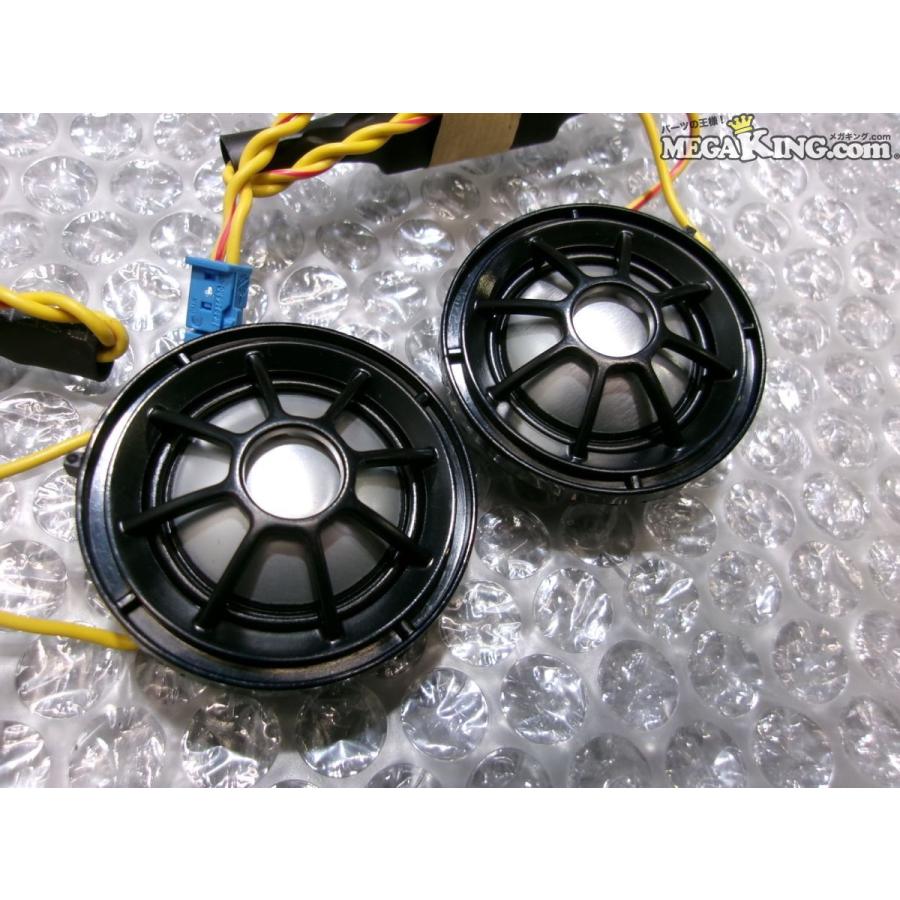 MINI ミニ F56 ミニクーパー 純正 スピーカー 左右 ハーマン MINI ミニ F56 ミニクーパー 純正 スピーカー 左右 ハーマン