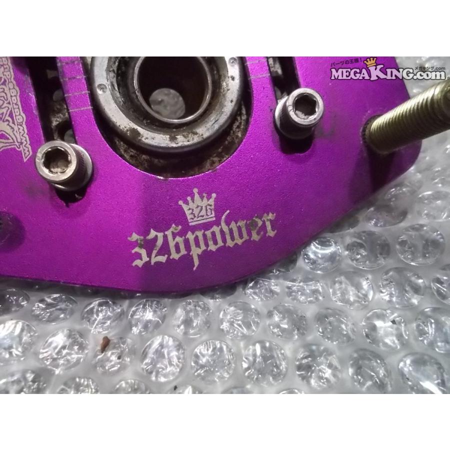 車種不明 326パワー ミツルパワー チャクリキダンパー フロント