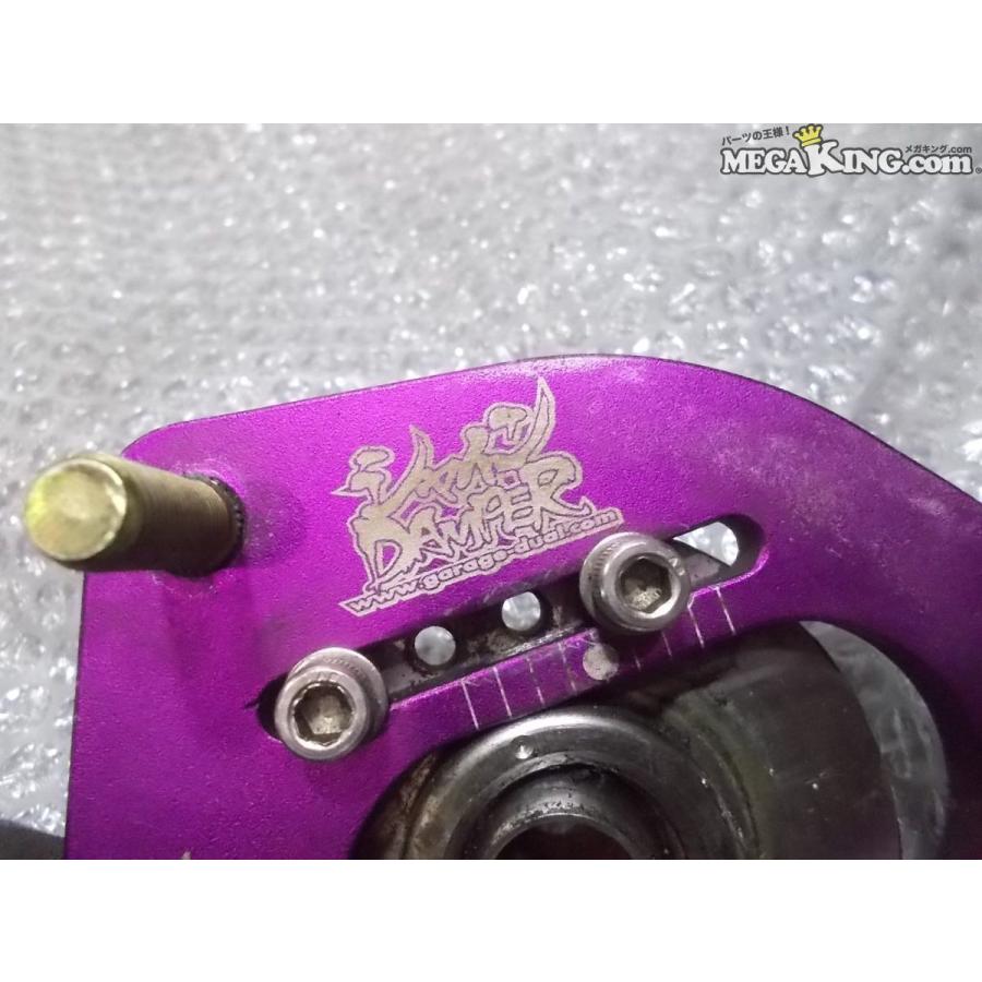 車種不明 326パワー ミツルパワー チャクリキダンパー フロント