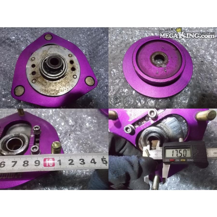 車種不明 326パワー ミツルパワー チャクリキダンパー フロント 