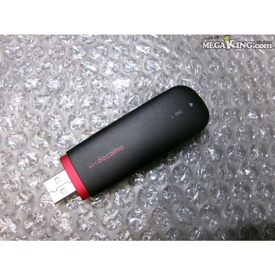 carrozzeria カロッツェリア L-05C 通信モジュール NTTドコモ データ