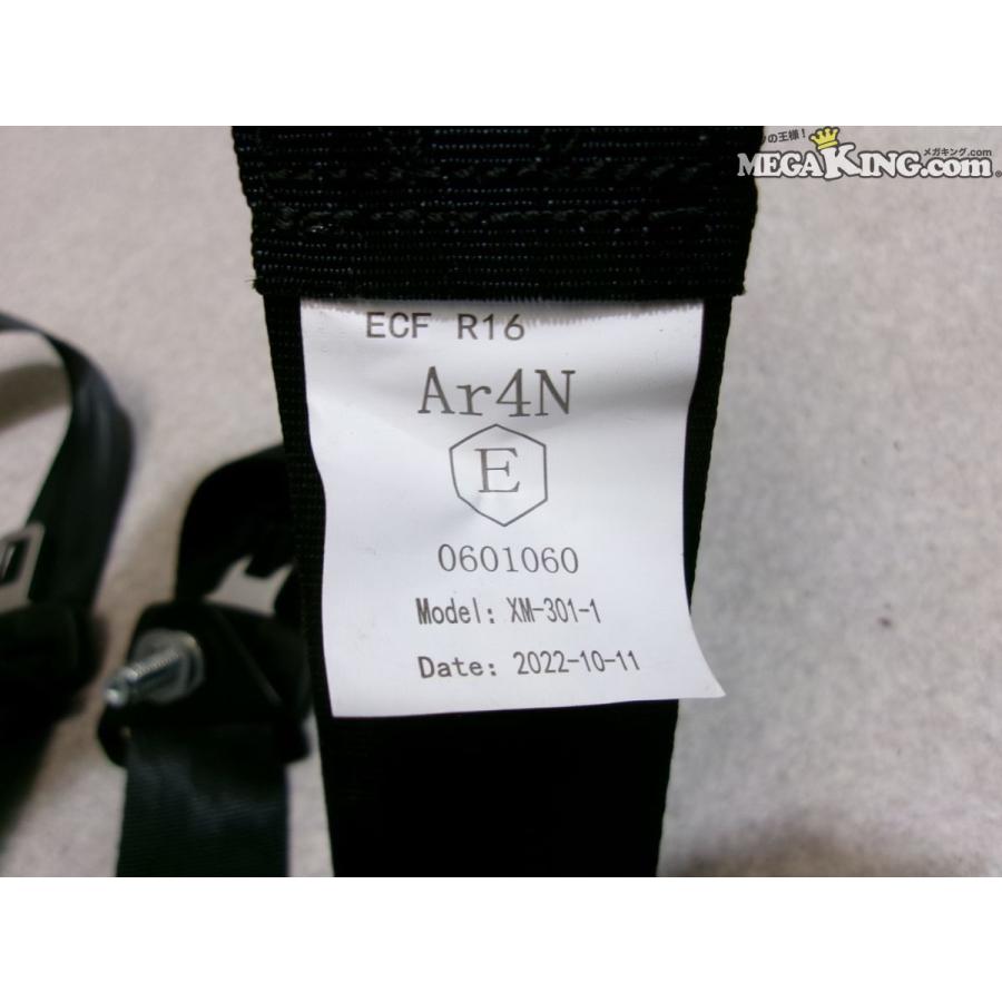 ☆未使用☆車種不明 社外 XM-301-1 リア シートベルト 左右 FC3S ? RX