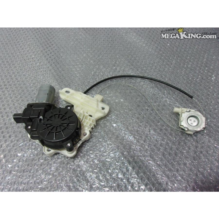 車種不明 マツダ 純正 レギュレーター レギュレター ウィンドウ 