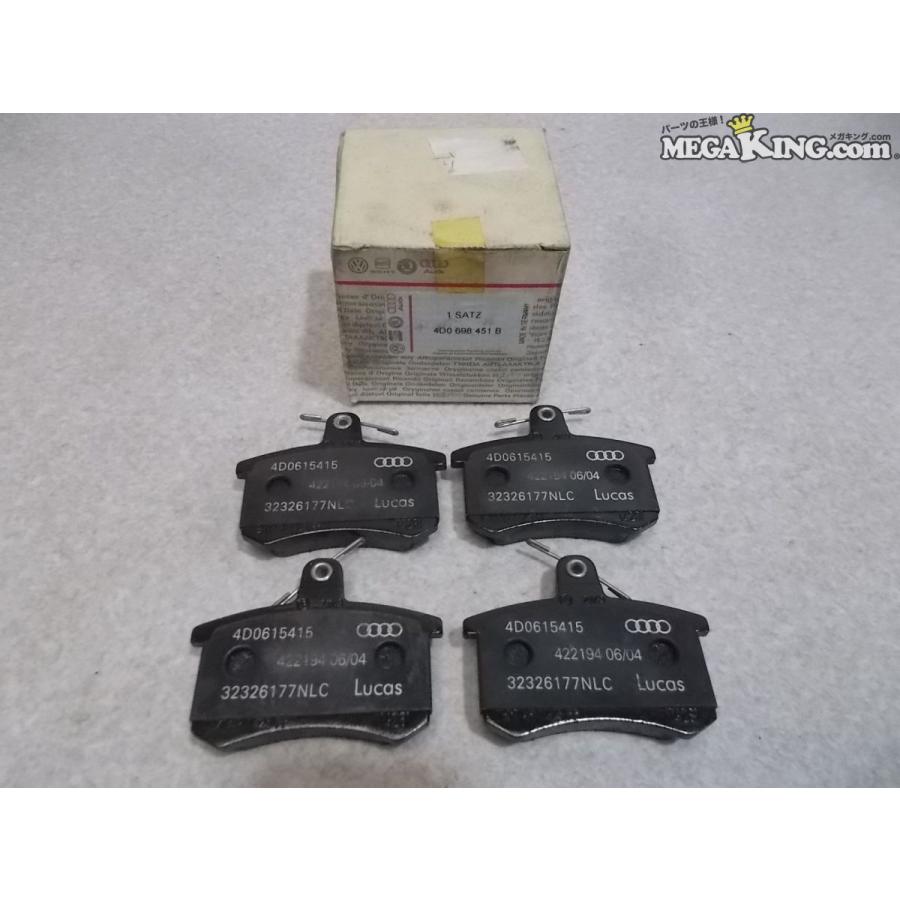 ☆未使用☆アウディ 純正 ノーマル リア リヤ ブレーキパッド  