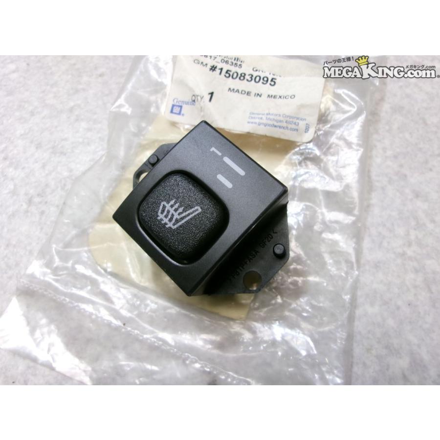 ☆未使用☆2003y-2007y GM HUMMER ハマー H2 リア リヤ シートヒーター