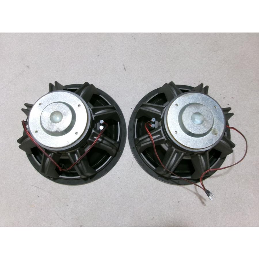 ☆激安!☆MTX AUDIO TR75 ウーハーボックス ウーファー  