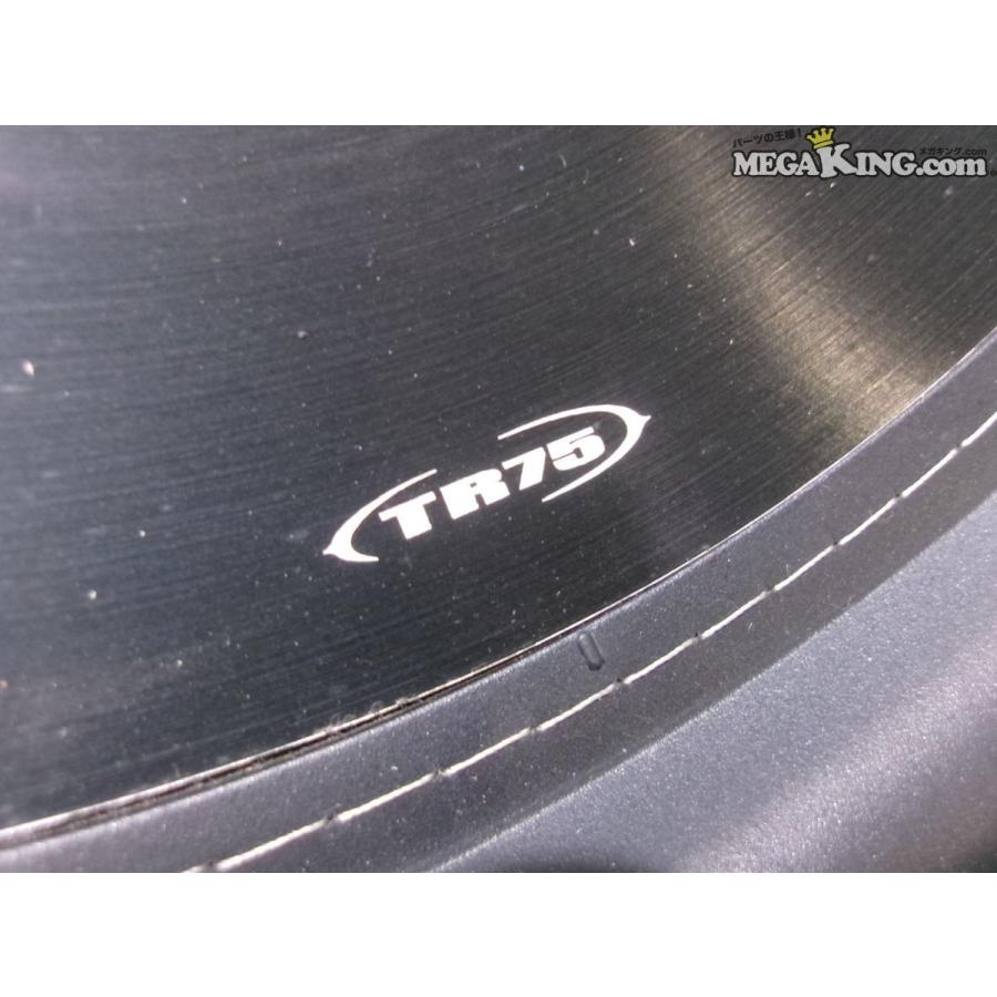 MTX AUDIO TR75 ウーハーボックス ウーファー オーディオ / Q11 MTX AUDIO TR75 ウーハーボックス ウーファー オーディオ / Q11