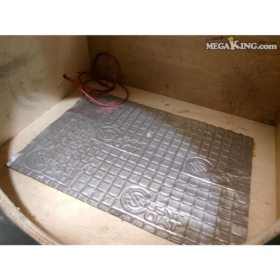 MTX TR75 ウーハー ショップ作成のボックス付き