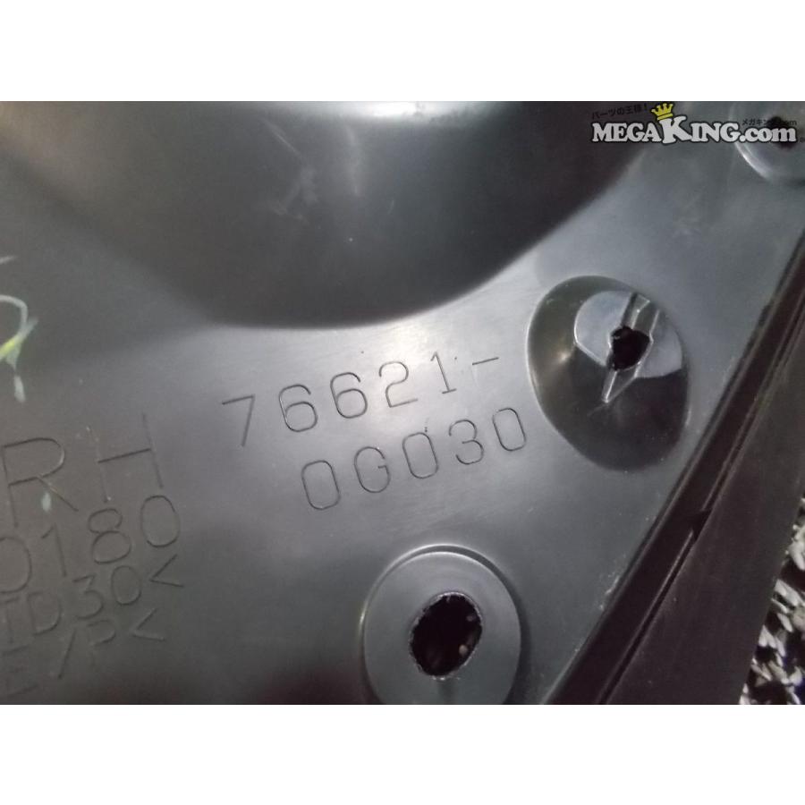 TRJ150W 150系 ランドクルーザー ランクル プラド 純正 フロント