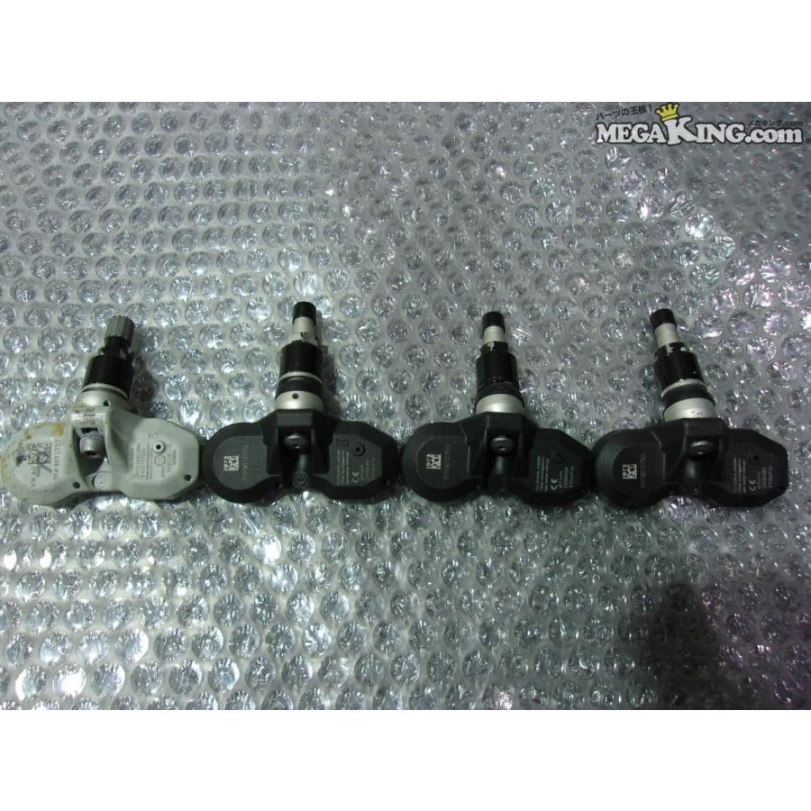 車種不明 ランボルギーニ ? 純正 空気圧センサー TPMS 7PP907275G