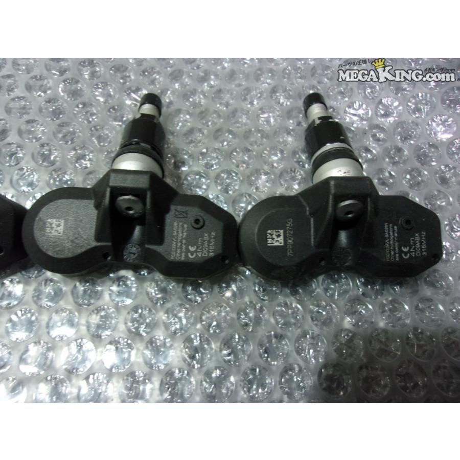 車種不明 ランボルギーニ ? 純正 空気圧センサー TPMS 7PP907275G
