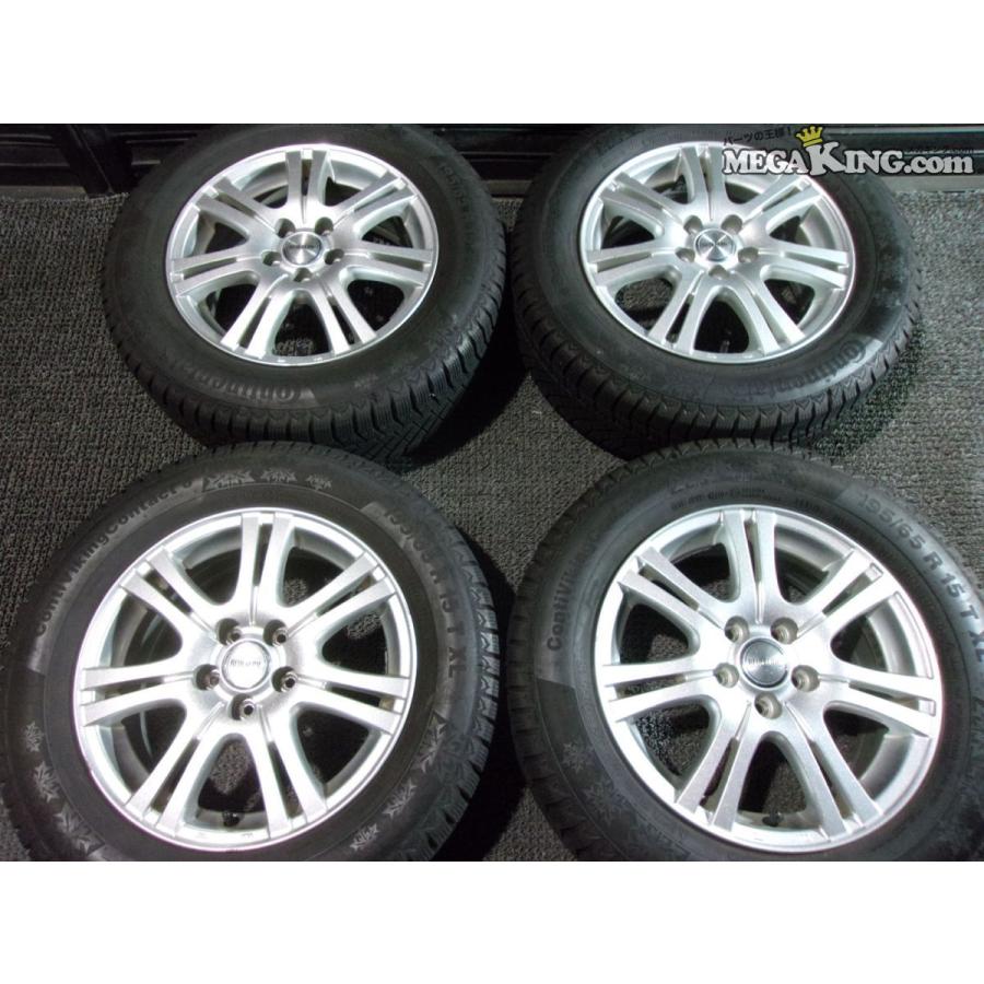 MANARAY マナレイ REVERLINE 15インチ 6J+45 5穴 PCD100 スタッドレス 