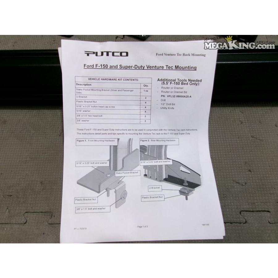 ☆未使用☆フォード F150 ラプター PUTCO プトコ VENTURE TEC RACK