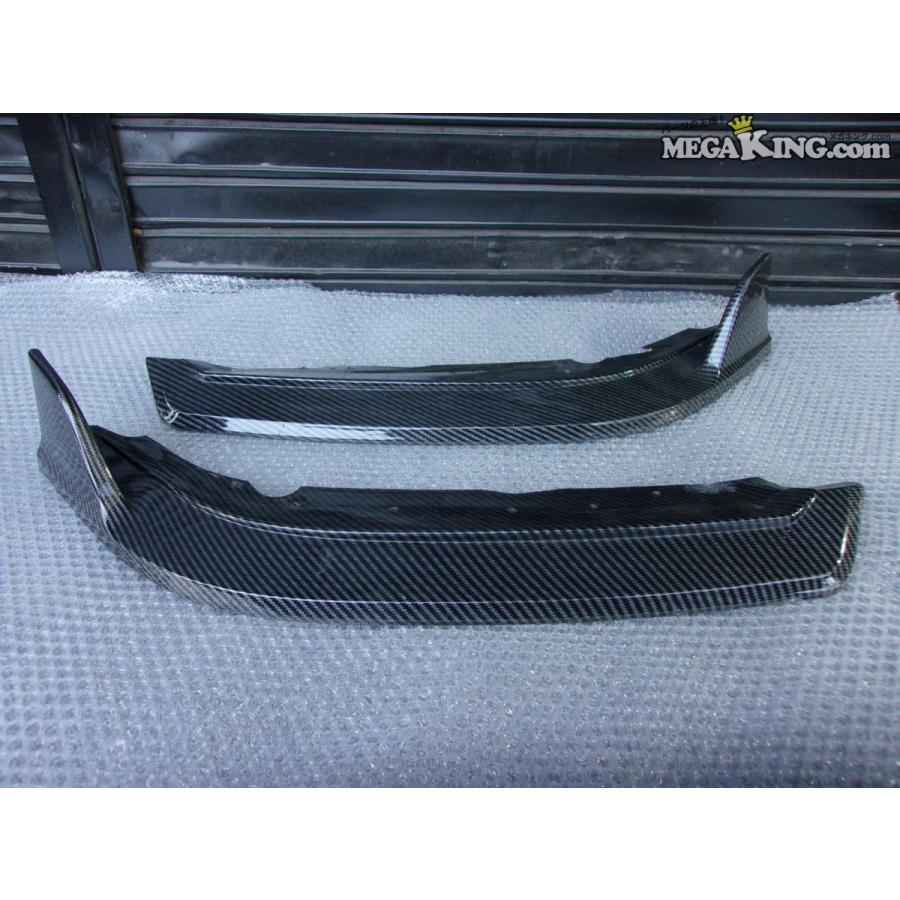 社外 スポイラー エアロ 左右 GD5-QC025 GD5? フィット? / Q3-647