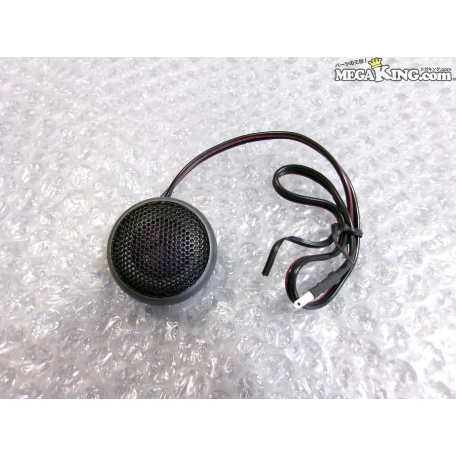 KENWOOD ケンウッド ツイーター オーディオ 1個 T03-0761-08 動作OK