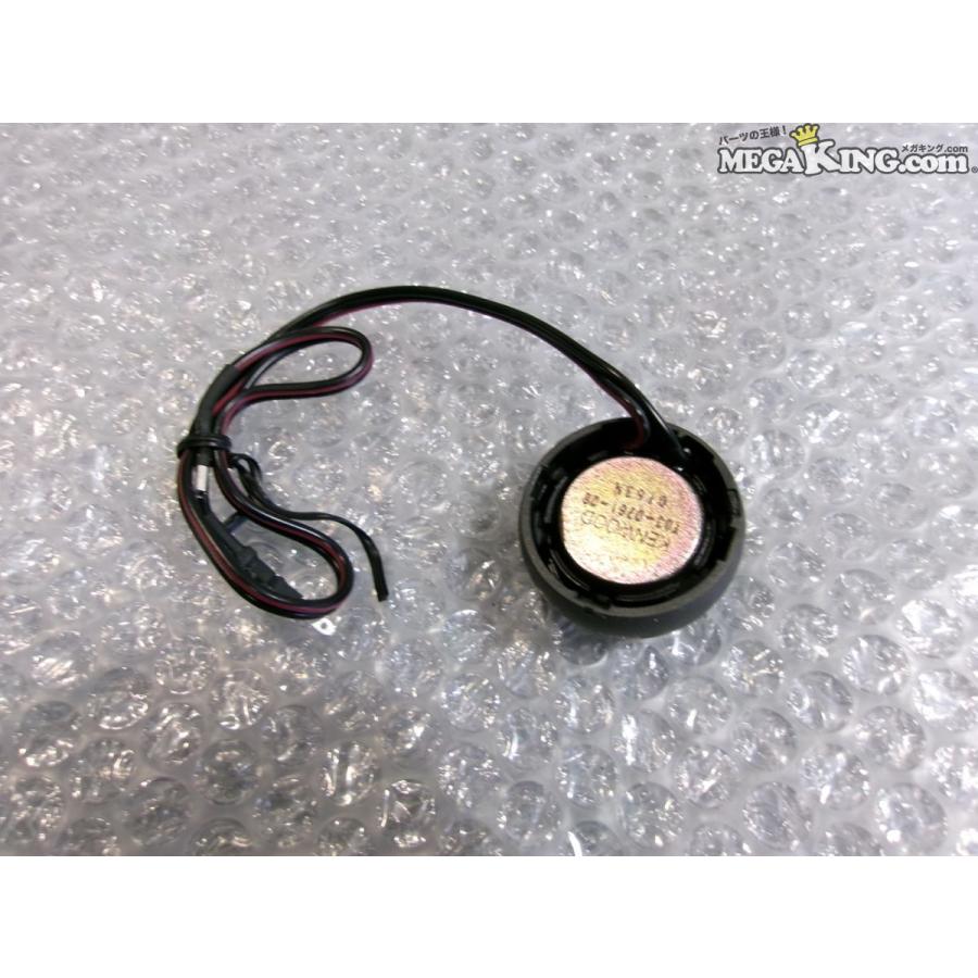 KENWOOD ケンウッド ツイーター オーディオ 1個 T03-0761-08 動作OK