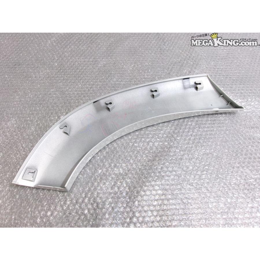 ☆未使用☆ACA36W RAV4 ラヴ4 ラブ4 純正 ノーマル リア リヤ