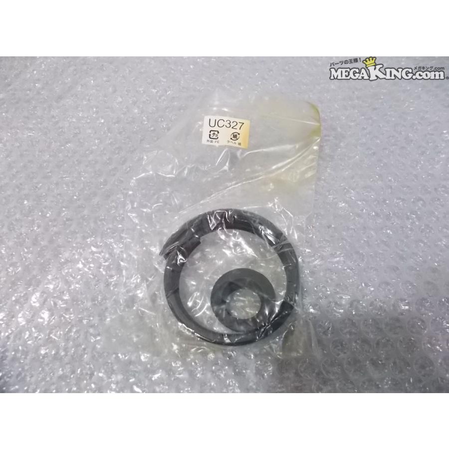 ☆未使用☆NOK メルトジョイントブーツ ドライブシャフトブーツ C-3 AZ