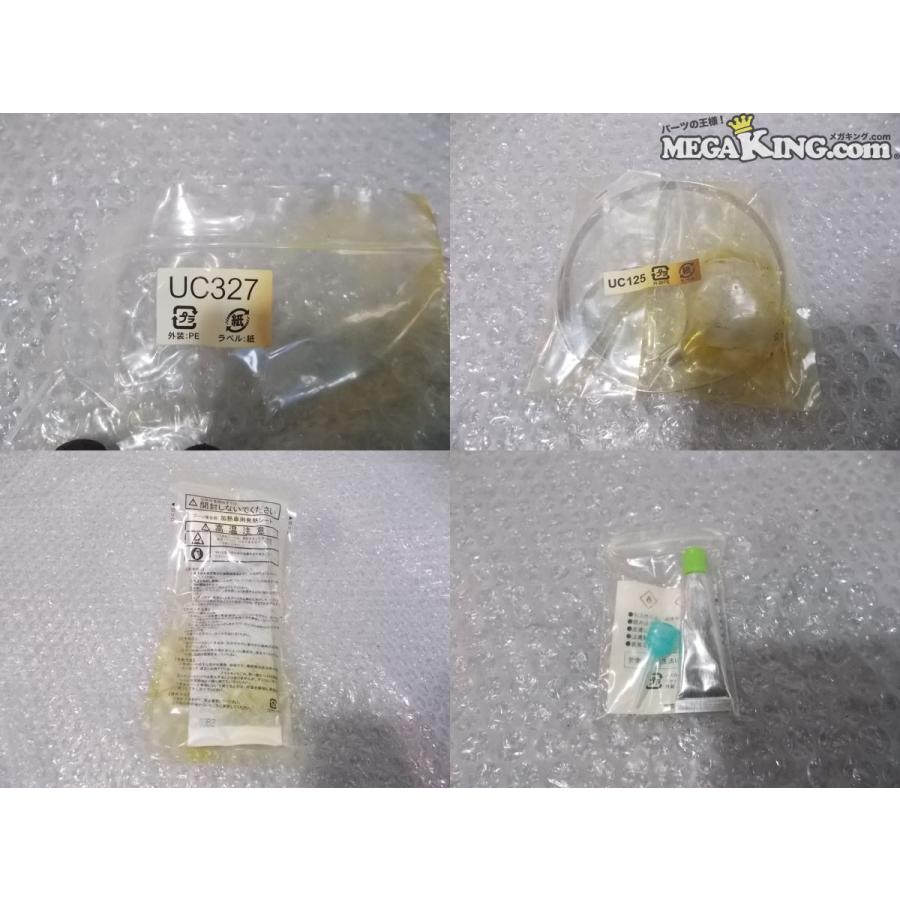 ☆未使用☆NOK メルトジョイントブーツ ドライブシャフトブーツ C-3 AZ