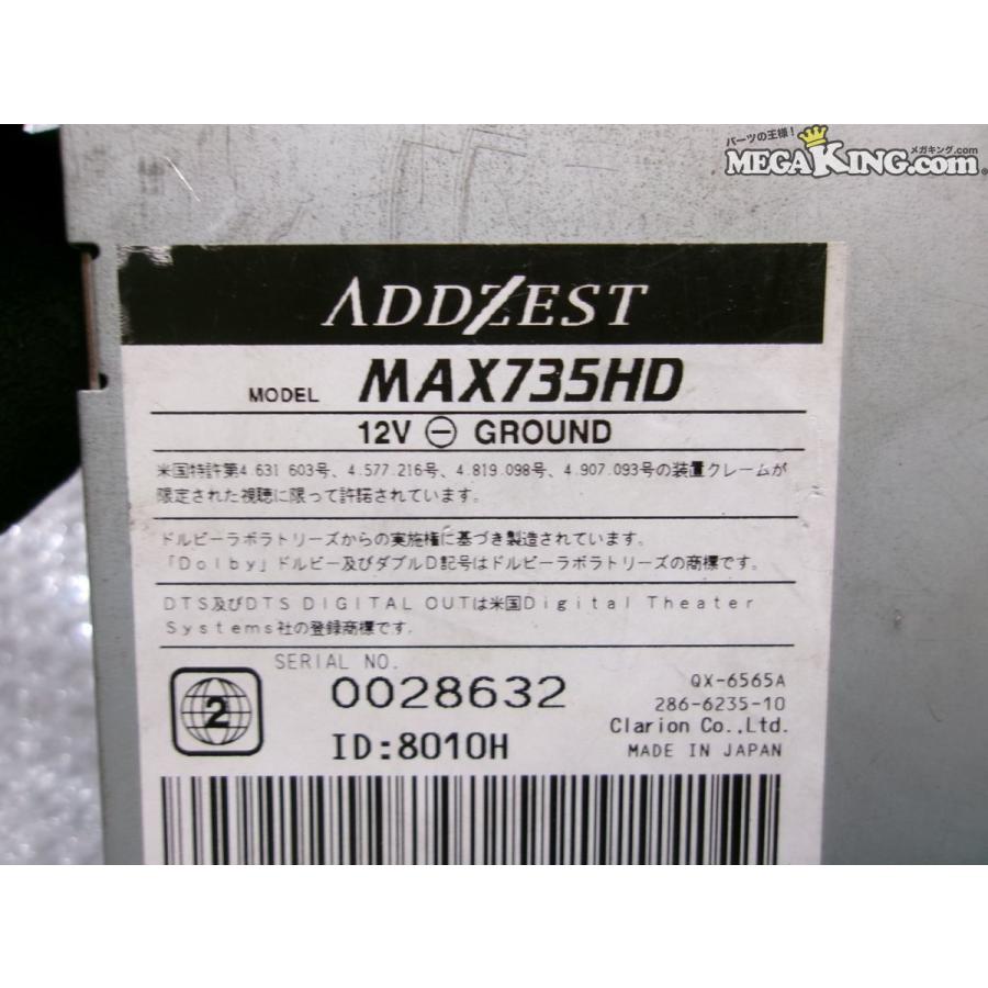 ADDZEST アゼスト MAX735HD HDDナビ カーナビ オーディオ 2DIN 地図